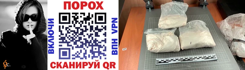 купить сайты MEGA онион АМФЕТАМИН VHQ Чистополь