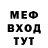 ГАШ убойный AM Logik