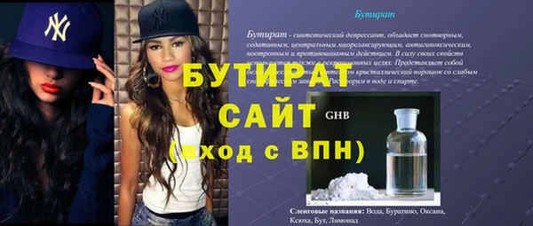 СК Арсеньев