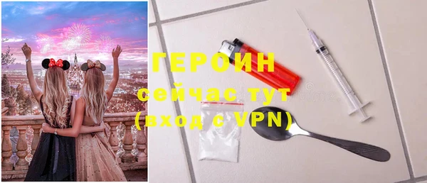 СК Арсеньев