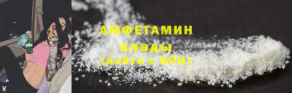 эйфоретик Аркадак