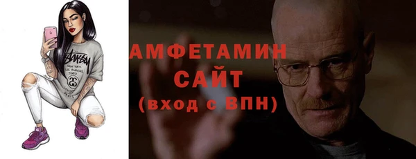 эйфоретик Аркадак