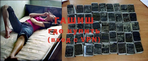 эйфоретик Аркадак