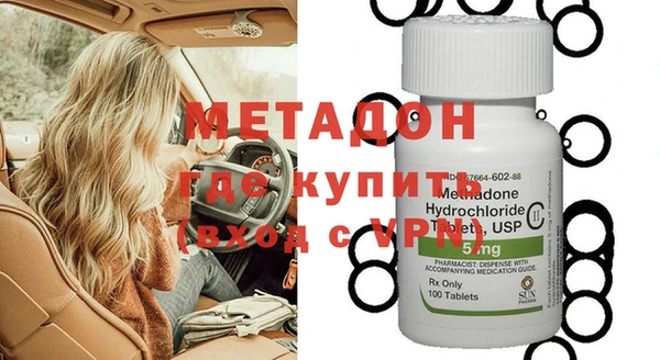 эйфоретик Аркадак