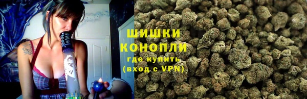 трава Семёнов