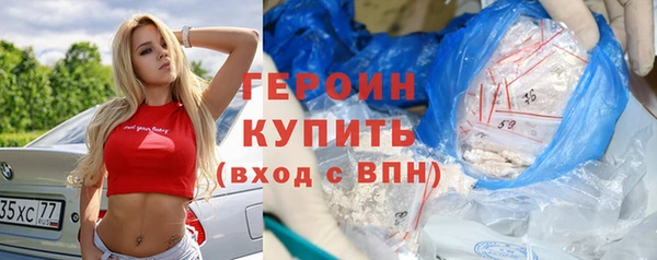 эйфоретик Аркадак
