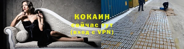 трава Семёнов