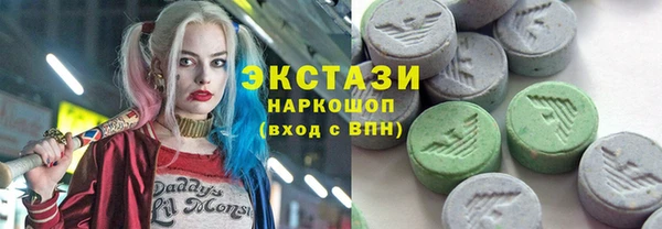эйфоретик Аркадак