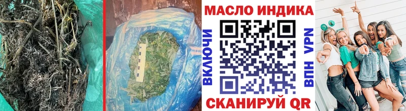 кракен ТОР  магазин продажи   Чистополь  Дистиллят ТГК Wax 